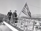 Margot Fonteyn and her husband Roberto Arias leaving Onassis' yacht Christina. Monaco harbor 1955. - Photo by Edward Quinn