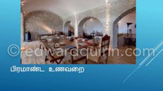 Mas Notre-Dame-de-Vie near Mougins 2016 where Pablo Picasso lived since 1961. The house was once owned by the Plunket family who gave the painter an Afghan hound called Kaboul as a moving-in present. The terrace is covered to give him space for two more large studios. His bedroom was on the top floor, the living rooms and studio on the ground floor. Mougins in the late Sixties/early Seventies. Te house was sold 2017 to a New Zealand real estate businessman in an auction with the starting price of €20.2 Mio - Photo by Edward Quinn